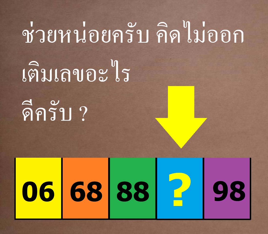 question-1